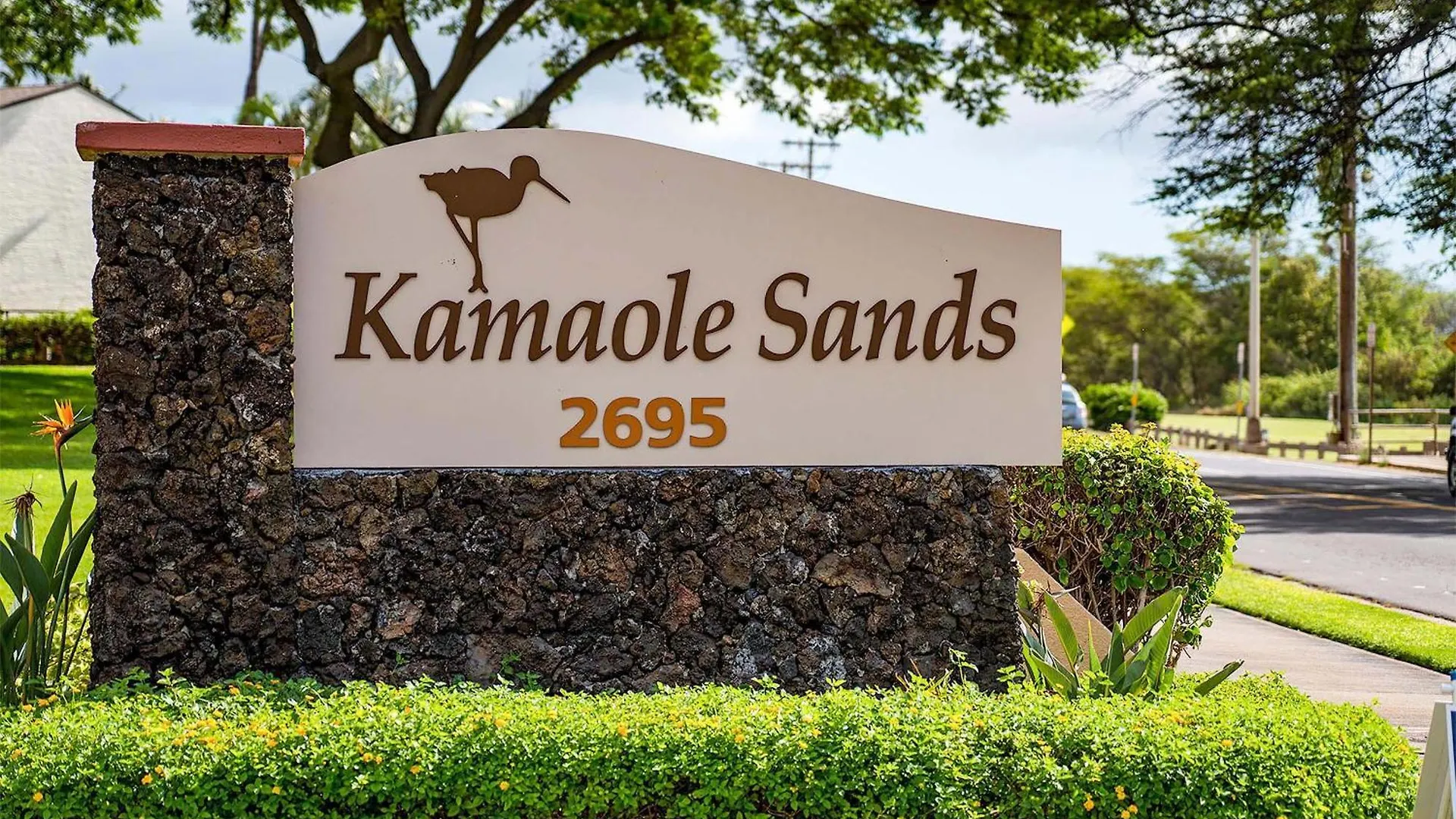 Kamaole Sands 7-206 Wailea  Wailea (Maui)